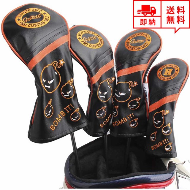即納 即納 ゴルフ ヘッドカバー ウッドカバー ドライバー パターカバー Golf Head C Overs オシャレ Bomb Black 保護 傷防止 交換可能な番号タ 期間限定特価 Www Guidanceias Com