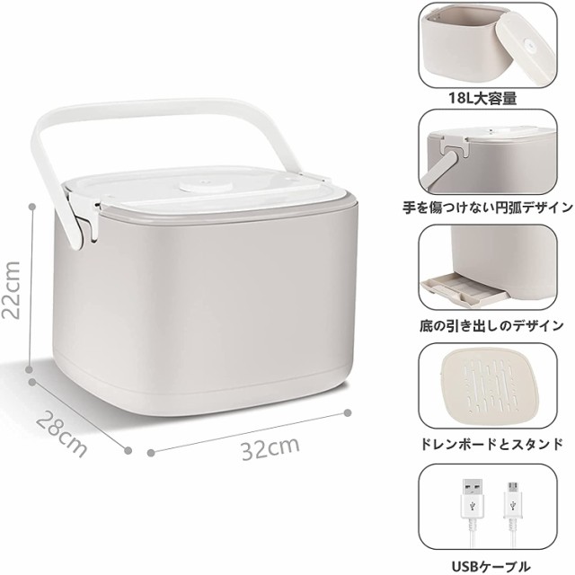 即納 UV除菌ライト 除菌 除菌ランプ 消毒 殺菌 滅菌 消臭 ウイルス 対策 紫外線除菌 紫外線除菌ボックス - 6