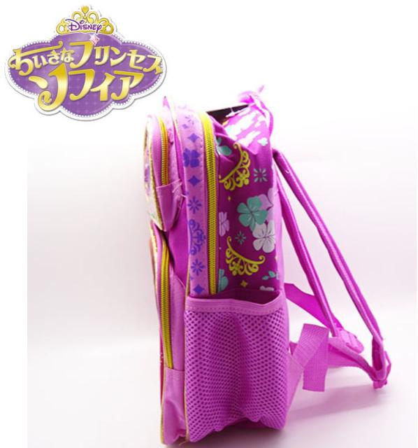 正規販売店 送料無料 ディズニー ちいさなプリンセスソフィア トドラーリュック 上ポケットキラキラ 子供用 ポケット付 かばん アウトドア 旅行 新色登場 Www Centrodeladultomayor Com Uy