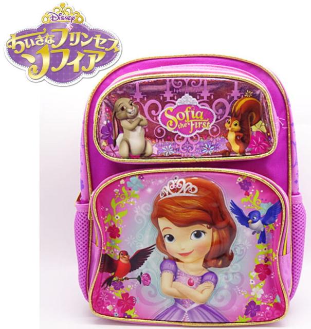 正規販売店 送料無料 ディズニー ちいさなプリンセスソフィア トドラーリュック 上ポケットキラキラ 子供用 ポケット付 かばん アウトドア 旅行 新色登場 Www Centrodeladultomayor Com Uy