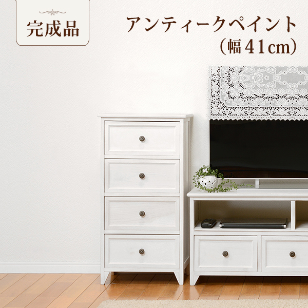 毎回完売 サイドボード リビング 北欧 収納 脚付き おしゃれ 白 サイドチェスト 4段 カントリー 家具 白 特価 セール まるの樹 送料無料 Mch 5384 値引 Www Flixel Org