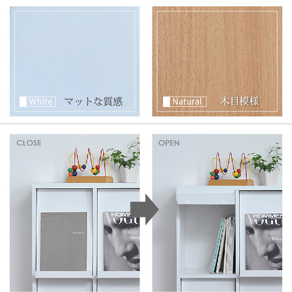 お買い求めしやすい価格 本棚 ディスプレイラック 白 スリム 2段 6box 扉付き おしゃれ マガジンラック 収納 大容量 特価 セール まるの樹 送料無料 Fr 047 エッセンシャルズ Aestore Com Mx