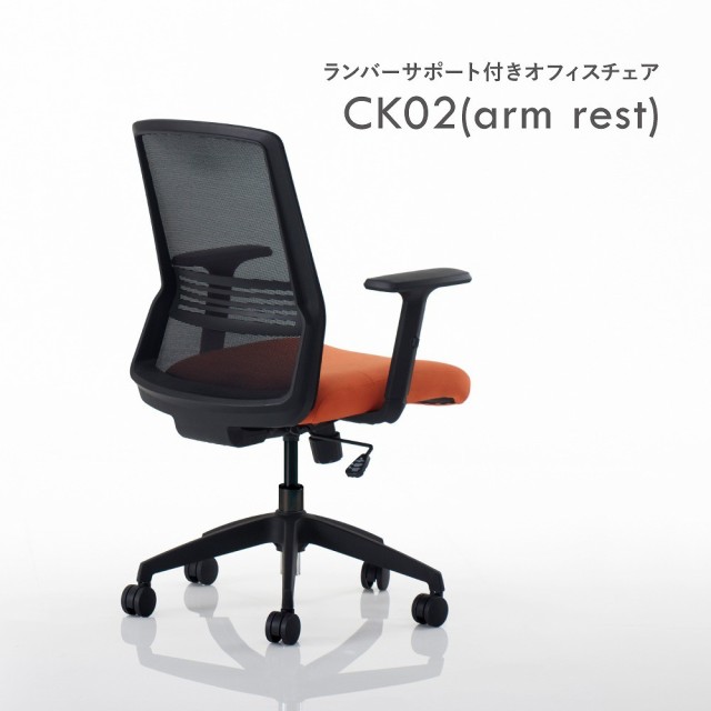 ツィオペペ 挿入用パーラ A33 5100 advancedorthodonticcenter.com