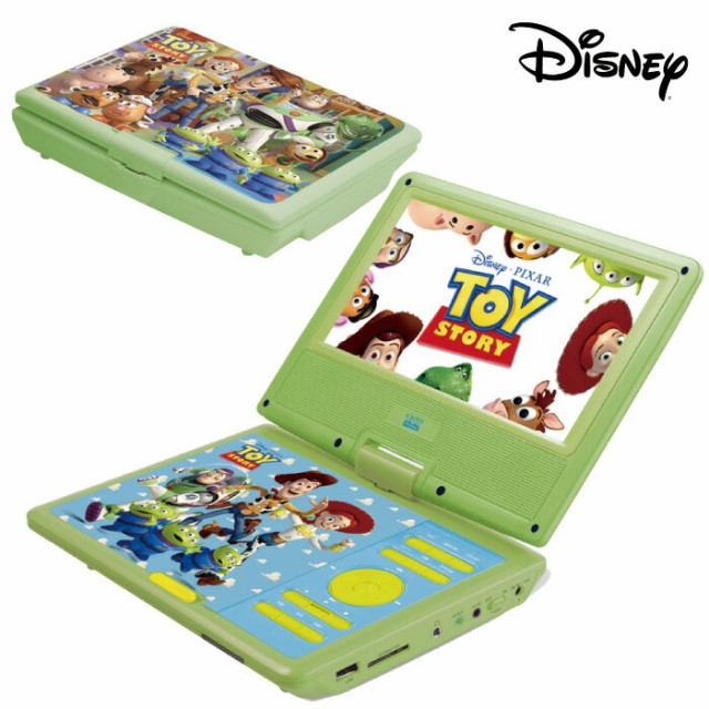 欠品カラー再入荷 物流倉庫出荷 ディズニー トイストーリー ポータブル Dvdプレーヤー 9インチ 車載用バッグ付き Pdvd V09ts Vertex ヴァーテックス ポ 代引不可 Centrodeladultomayor Com Uy 欠品カラー再入荷 物流倉庫出荷 ディズニー トイストーリー ポータブル Dvdプレーヤー 9インチ 車載用バッグ付き Pdvd V09ts Vertex ヴァーテックス ポ 代引不可 Centrodeladultomayor Com Uy