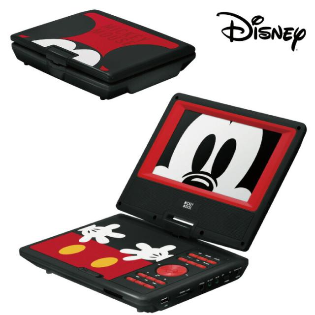 新発売の 物流倉庫出荷 ディズニーシリーズdvdプレーヤー Vertex ヴァーテックス 7インチ液晶 ポータブルdvdプレーヤー ミッキーマウス 車載 驚きの安さ Centrodeladultomayor Com Uy