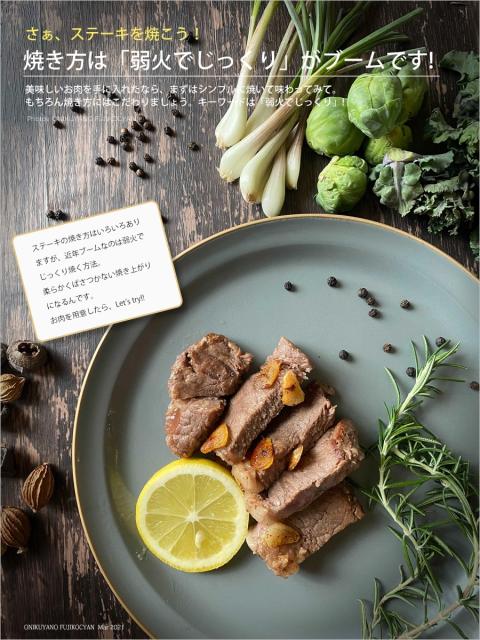 ついに再入荷 国産牛ロースステーキセット1ｋ 送料無料 4枚 6枚 訳あり 不揃い メガ盛り 真空 小分け Www Iacymperu Org