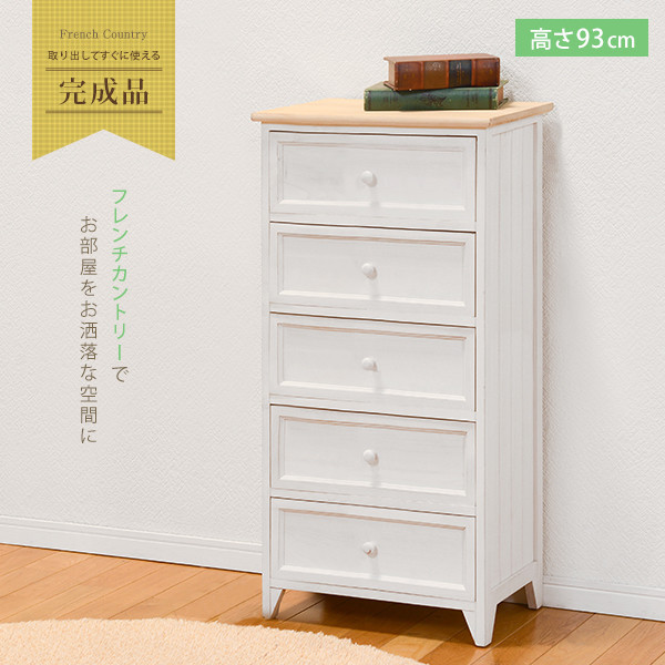 お気にいる チェスト サイドボード キャビネット 完成品 引き 収納 衣類収納 たんす 収納ボックス 北欧 タンス 収納ケース おしゃれ 収納ボックス 白 その他タンス チェスト Jsbbmarina Com