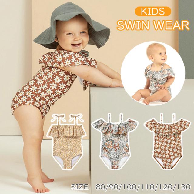 22新品 キッズ 子供 水着 女の子 ワンピース 花柄 肩フリル 水着 ベビー 赤ちゃん 女子 女児用 80 90 100 110 1 130 小学校 幼稚園 の通販はau Pay マーケット ファイブショップ 商品ロットナンバー