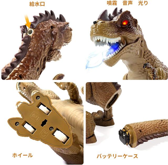 春先取りの リアル噴霧 ロボット 動く おもちゃ 送料無料 恐竜 ロボット玩具 発 自動走行 恐竜フィギュア Rcリモコン 室内ゲーム おままごと射撃 超合金 ロボット Blog Ruberto Com