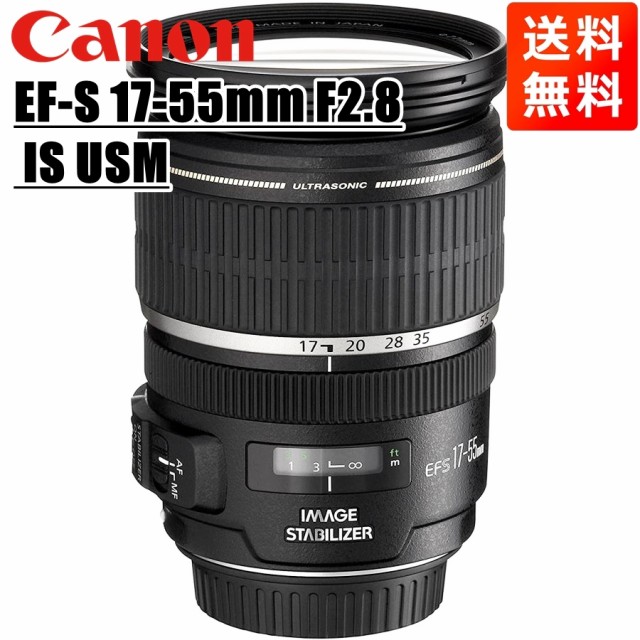 難あり品】 キヤノン EF-S17-55mm F2.8 IS USM | letsgovisa.com