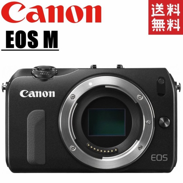 EOS M ボディ ストロボ90 EX ミラーレス一眼カメラ 社外ケース付き