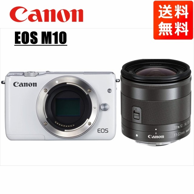 レッド系 EOS M キヤノン Canon EOS M ブラックボディ EF-M 11-22mm