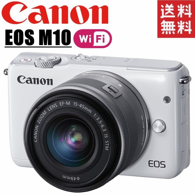 canon EOS M100 レンズセット