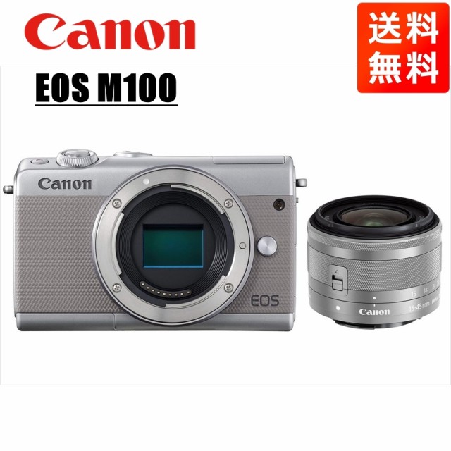 ミラーレス一眼 Canon EOS M10 ダブルレンズキット ホワイト