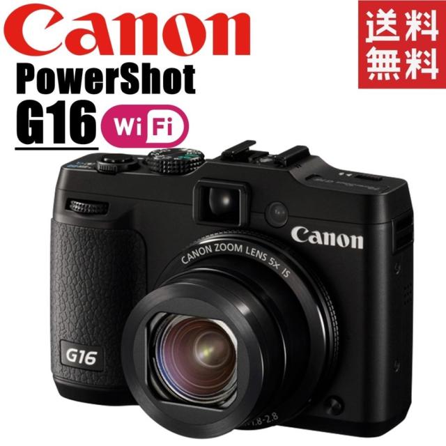 大きな取引 G16 Powershot Canon キヤノン パワーショット 中古 カメラ コンデジ コンパクトデジタルカメラ コンパクトデジタルカメラ Sutevalle Org