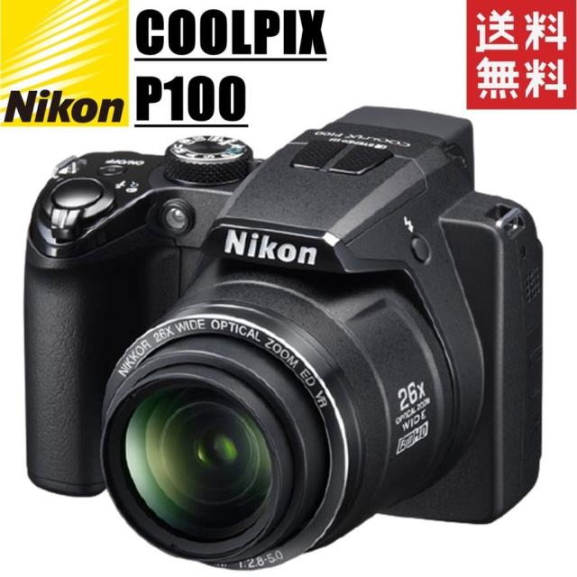 最安値 ニコン Nikon Coolpix P100 クールピクス コンパクトデジタルカメラ コンデジ カメラ 激安特価 Centroprofesorjuanbosch Com