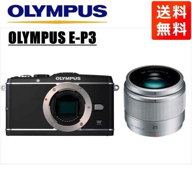 オリンパスペンOlympus Pen E-P3デジタルカメラ-