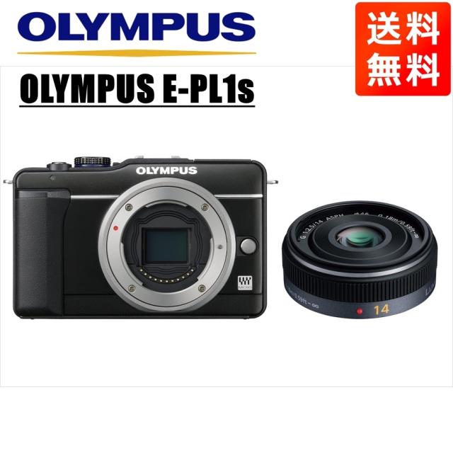 オリンパス Olympus E Pl1s ブラックボディ パナソニック 14mm 2 5 単焦点 パンケーキ レンズセット ミラーレス一眼 カメラ オリンパス Olympus E Pl1s ブラックボディ パナソニック 14mm 2 5 単焦点 パンケーキ レンズセット ミラーレス一眼 カメラ
