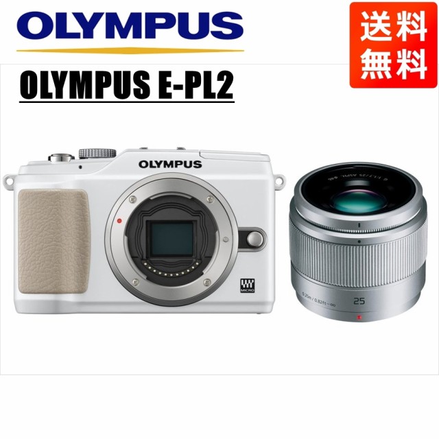 アイボリー×レッド OLYMPUS PEN オリンパス OLYMPUS E-PL1 ホワイト