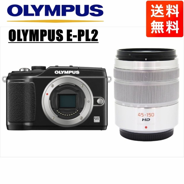 品質一番の OLYMPUS ミラーレス一眼 PEN E-PL2 ボディ レッド BODY RED