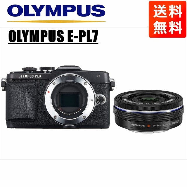 日/祝も発送 オリンパス オリンパス OLYMPUS E-PL7 ホワイトボディ 14