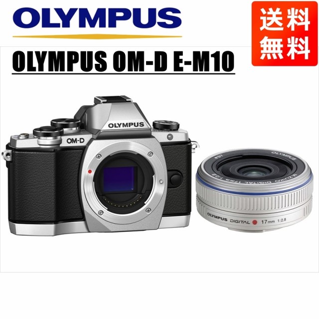 宅急便は割引特典対象！ OLYMPUS PEN オリンパス OLYMPUS E-PL1s