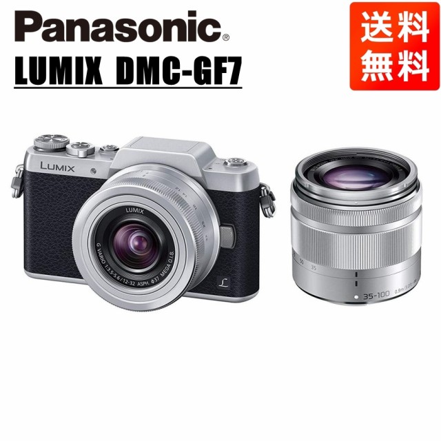 パナソニック Panasonic ルミックス DMC-GF7 12-32mm 35-100mm ダブル