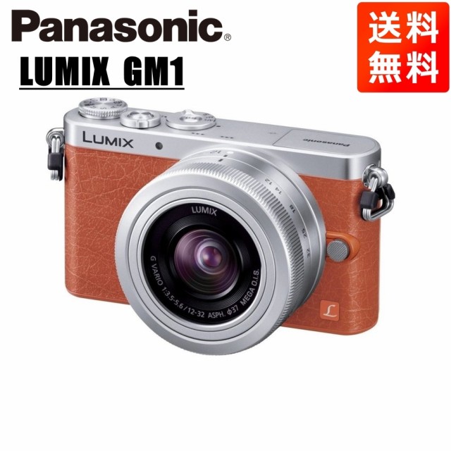 パナソニック Panasonic ルミックス GM1 12-32mm レンズキット オレンジ ミラーレス一眼 カメラ 