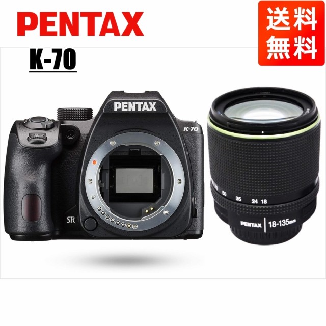 オクト様専用PENTAX K−70 18-135mm-