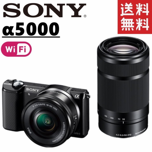 sony SONYミラーレス一眼 a5000 SONY5000 | www.tspea.org