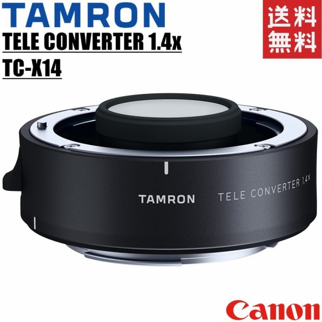 タムロンTAMRON TELECONVERTER 1.4x キヤノン用 テレコンバーター TC-X14E 一眼レフ カメラ 中古 -  www.spandyandy.com