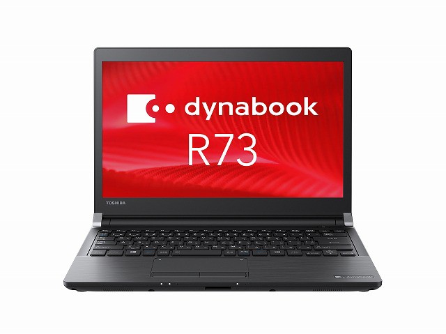 リファビッシュ】dynabook R73/H Core i5 メモリ8GB SSD256GB 13.3