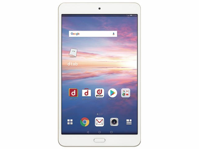 【】(並品)〈SIMフリー〉HUAWEI dtab Compact d-02K 32GB ゴールド docomo解除版【安心保証90日/赤ロム永久保証】dtabCompact 本体 A