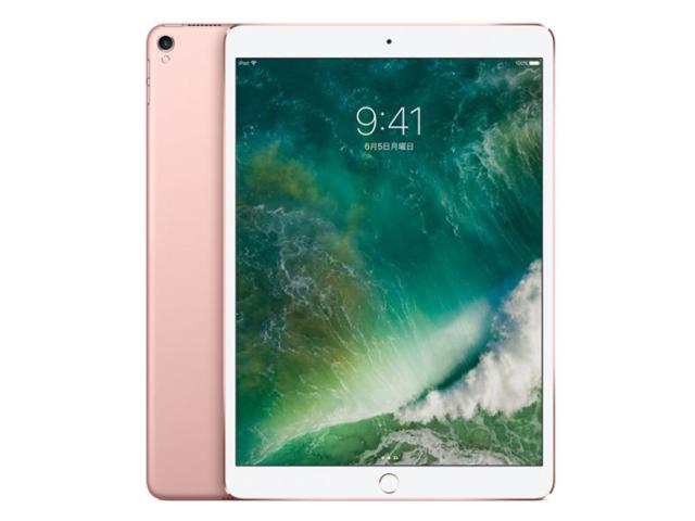 格安販売中 未使用 Apple Pad Pro 10 5インチ Wi Fi Cellular 256gb ローズゴールド Simフリー Au解除版 Mphk2j A 安心保証90日 赤ロム永久保証 中古タブレットpc本体 Perituza Com