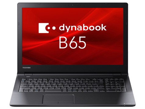 【リファビッシュ】dynabook B65/M Core i5 メモリ8GB SSD256GB 15.6インチ Windows10Pro PB65MBB44L7AD21【安心保証90日】ノートパソコ