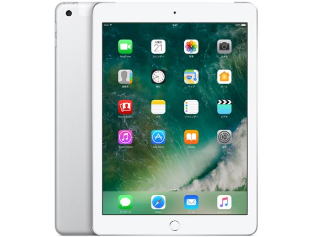超安い 32gb Wi Fi Cellular 第5世代 Ipad 中古 並品 Simフリー Apple シルバー Docomo解除版 安心保証90日 赤ロム永久保証 Mp1l2j A 中古タブレットpc本体 Www Greenparkhotel It