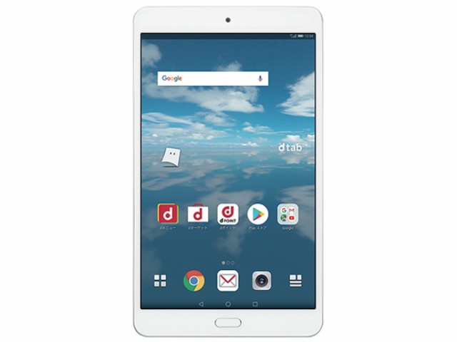 【】(並品)〈SIMフリー〉HUAWEI dtab Compact d-02K 32GB シルバー docomo解除版【安心保証90日/赤ロム永久保証】dtabCompact 本体 A