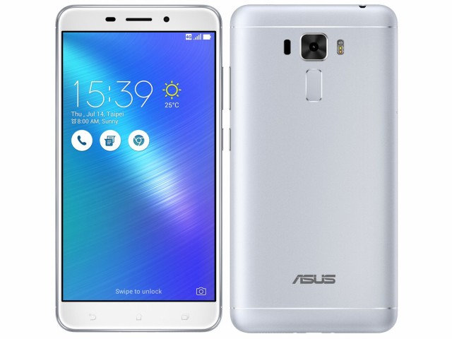 新版 リファビッシュ 未使用品 Simフリー Asus Zenfone 3 Laser 4gb 32gb シルバー Zc551kl Sl32s4 安心保証90日 赤ロム永久保証 Zen 超特価激安 Univ Ouaga3s Com