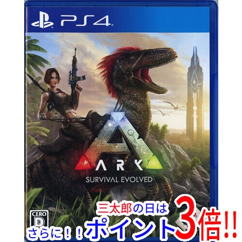 即日発送 即納 送料無料 スパイク チュンソフト Ark Survival Evolved Ps4 国産 Prevencos Com