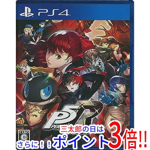 ファイナルバーゲン 即納 送料無料 アトラス ペルソナ5 ザ ロイヤル Ps4 キナル別注 Carlavista Com