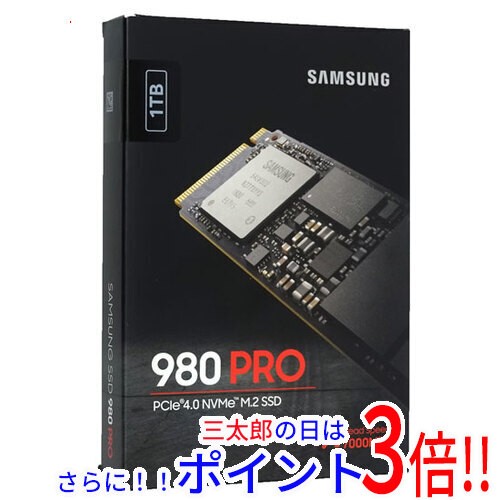 【新品即納】送料無料 サムスン SAMSUNG製 SSD 980 PRO MZ-V8P1T0B/IT 1TB