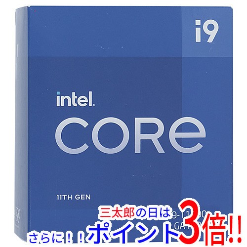 【新品即納】送料無料 intel Core i9 11900 2.5GHz LGA1200 65W SRKNJ Intel Core i9