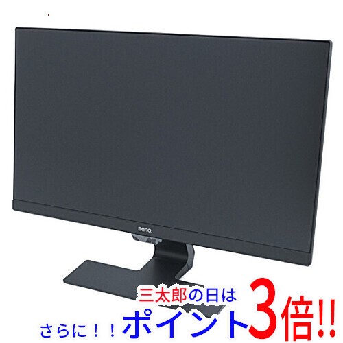 【即納】送料無料 ベンキュー BenQ製 23.8型 液晶ディスプレイ GW2480 ブラック 未使用 スピーカー搭載 IPSパネル フルHD（1920 × 1