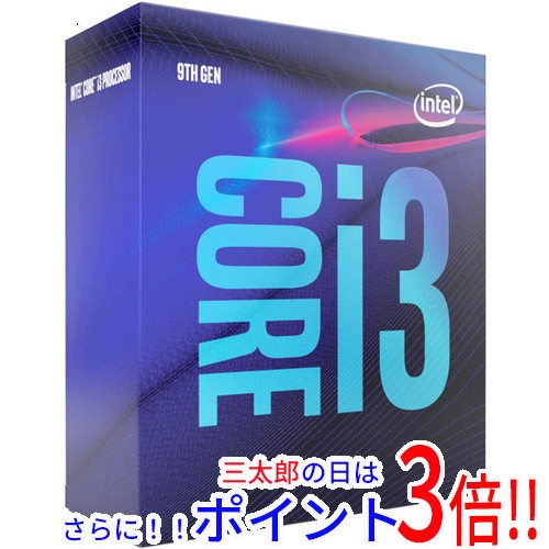 【即納】送料無料 Core i3 9100 3.6GHz 6M LGA1151 65W SRCZV 元箱あり