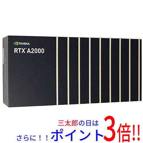 【中古即納】送料無料 エルザ ELSAグラボ NVIDIA RTX A2000 ENQRA2000-6GER PCIExp 6GB 元箱あり PCI-Express 6144MB 補助電源有