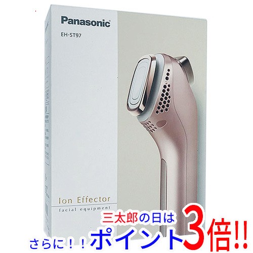 【新品即納】送料無料 パナソニック Panasonic 導入美容器 イオンエフェクター 高浸透タイプ EH-ST97-N ゴールド 顔