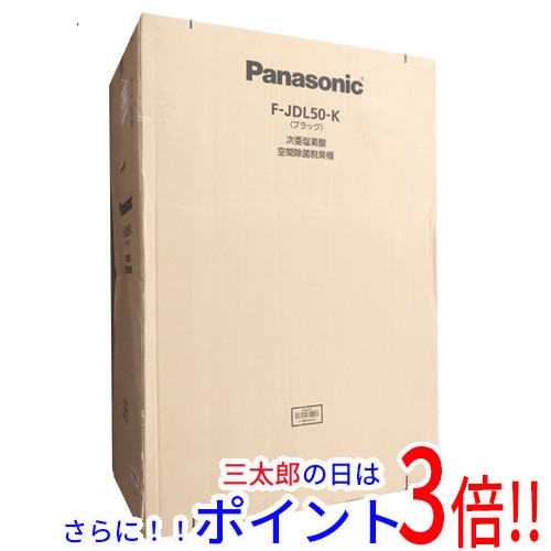 【新品即納】送料無料 Panasonic 次亜塩素酸 空間除菌脱臭機 ジアイーノ F-JDL50-K ブラック