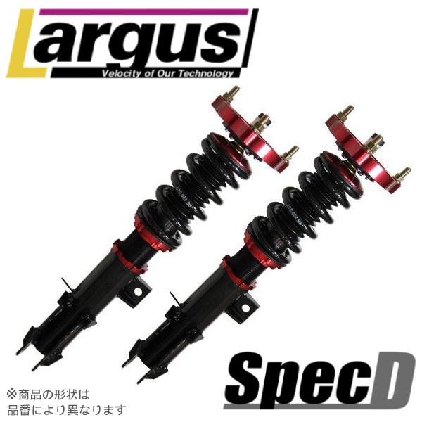 車高調 ラルグス ホンダ オデッセイ Rb1 全長調整式 車高調キット Largus Specd