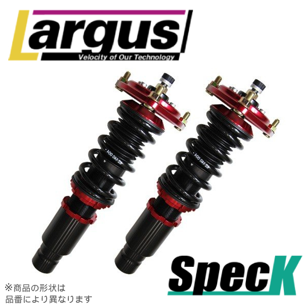 人気のクリスマスアイテムがいっぱい 車高調 Speck Largus 車高調キット 全長調整式 H81w Ekスポーツ ミツビシ ラルグス 足周り Revuemusicaleoicrm Org