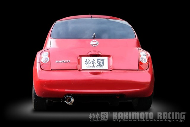 (通販サイト) 柿本 柿本改 マフラー GTbox 06&S マーチ UA CBA-AK12 05 / 8_M / C前 12c N42360 柿本レーシング 柿本マフラー (通販サイト) 柿本 柿本改 マフラー GTbox 06&S マーチ UA CBA-AK12 05 / 8_M / C前 12c N42360 柿本レーシング 柿本マフラー
